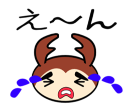 Beetle and stag beetle sticker #7032364