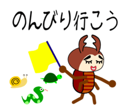 Beetle and stag beetle sticker #7032365