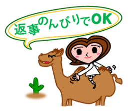 Heart of Love-chan sticker #7032371