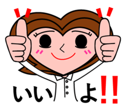 Heart of Love-chan sticker #7032372