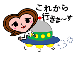 Heart of Love-chan sticker #7032374