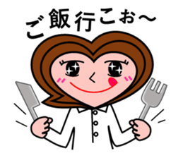 Heart of Love-chan sticker #7032377