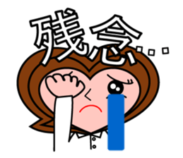 Heart of Love-chan sticker #7032378