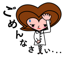 Heart of Love-chan sticker #7032379