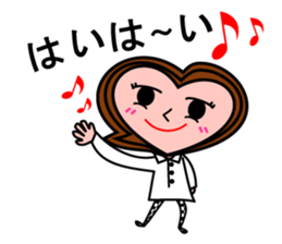 Heart of Love-chan sticker #7032385