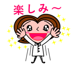 Heart of Love-chan sticker #7032387