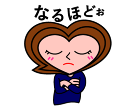 Heart of Love-chan sticker #7032389