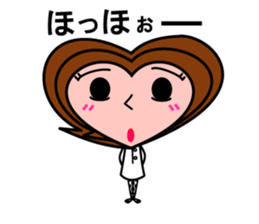 Heart of Love-chan sticker #7032393