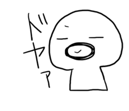 Gentle four people sticker #7032422