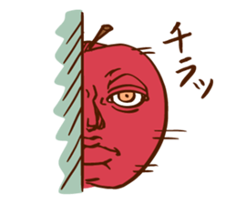 Ringo san sticker #7032505