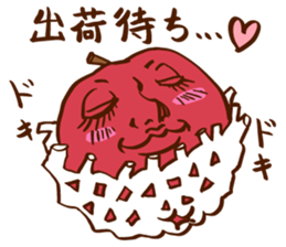 Ringo san sticker #7032507