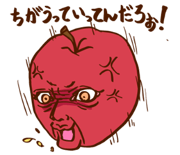 Ringo san sticker #7032518