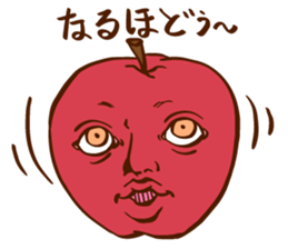 Ringo san sticker #7032524