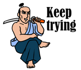 Healthy Cool Samurai sticker #7032536