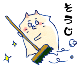 School Life : Pome & Shiba sticker #7032568