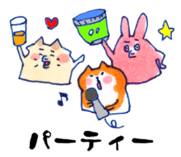 School Life : Pome & Shiba sticker #7032571
