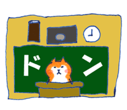 School Life : Pome & Shiba sticker #7032574