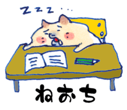 School Life : Pome & Shiba sticker #7032581