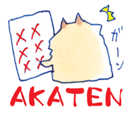 School Life : Pome & Shiba sticker #7032583