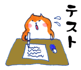 School Life : Pome & Shiba sticker #7032584