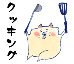 School Life : Pome & Shiba sticker #7032597