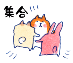School Life : Pome & Shiba sticker #7032603