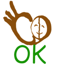 The murmur of coffee beans sticker #7032691