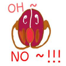 The murmur of coffee beans sticker #7032697