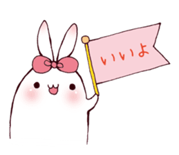 usamaru.2 sticker #7032758