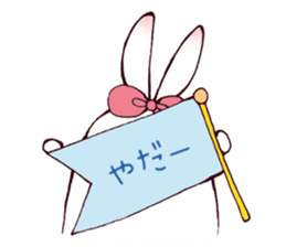 usamaru.2 sticker #7032759