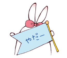 usamaru.2 sticker #7032759