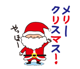 Christmas and New Year's! Double sticker sticker #7032770