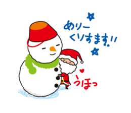 Christmas and New Year's! Double sticker sticker #7032774