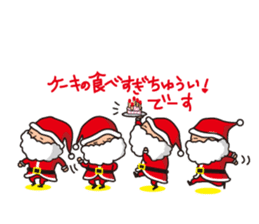 Christmas and New Year's! Double sticker sticker #7032775