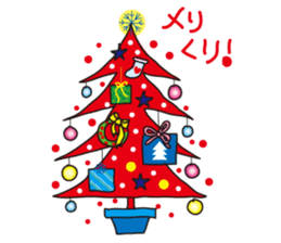 Christmas and New Year's! Double sticker sticker #7032776