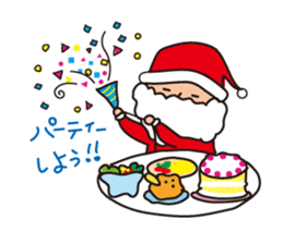 Christmas and New Year's! Double sticker sticker #7032784