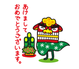 Christmas and New Year's! Double sticker sticker #7032788