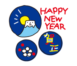 Christmas and New Year's! Double sticker sticker #7032790