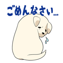 Old Labrador Retriever sticker #7032815