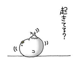 KOGORO&PIYOKICHI sticker #7032848