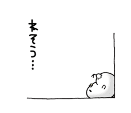 KOGORO&PIYOKICHI sticker #7032852