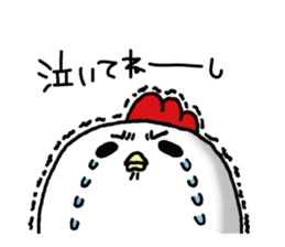 KOGORO&PIYOKICHI sticker #7032857