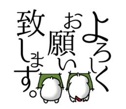 KOGORO&PIYOKICHI sticker #7032866