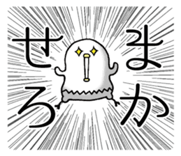 KOGORO&PIYOKICHI sticker #7032870
