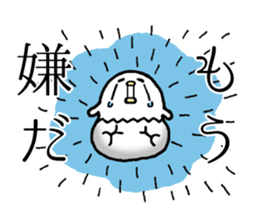 KOGORO&PIYOKICHI sticker #7032872