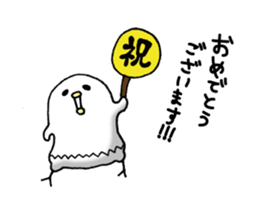 KOGORO&PIYOKICHI sticker #7032880