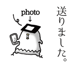 KOGORO&PIYOKICHI sticker #7032885
