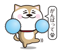 KOMAME DOG sticker #7032890