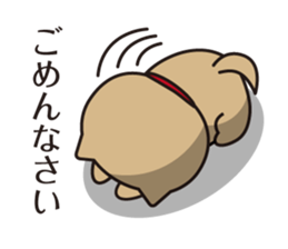 KOMAME DOG sticker #7032894
