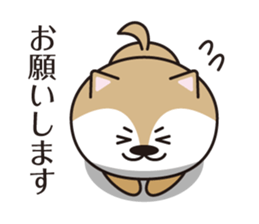 KOMAME DOG sticker #7032895